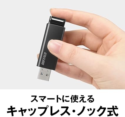 バッファロー USBメモリ 64GB ノックスライド式 USB3.2(Gen1)/3.1(Gen 1)/3.0/2.0 充実サポート