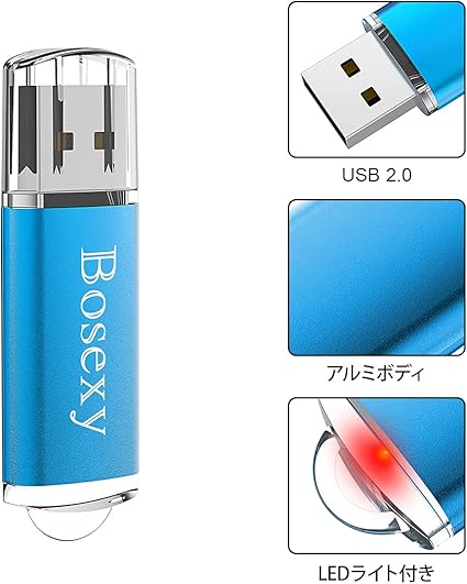 USBメモリ 4GB 5個セット Bosexy キャップ式 フラッシュドライブ LEDライト付き