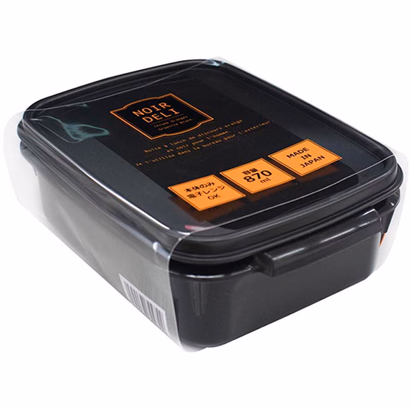 【キャンドゥ】ノアールデリ 密閉深870 ブラック