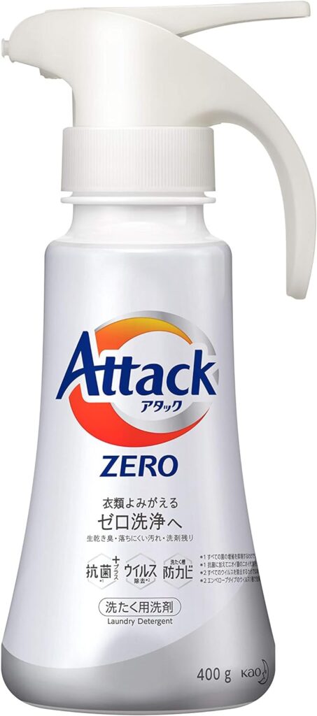 アタックゼロ 洗濯洗剤ワンハンドプッシュ