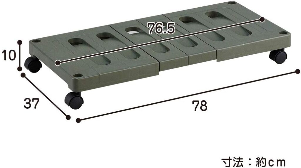 【Belca】押入れ収納キャリー キャスター付き