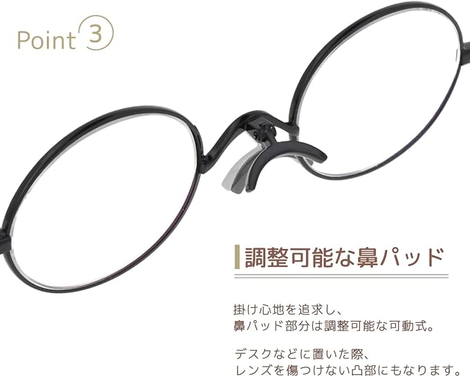 【SHIORI】薄型リーディンググラス(ラウンド)