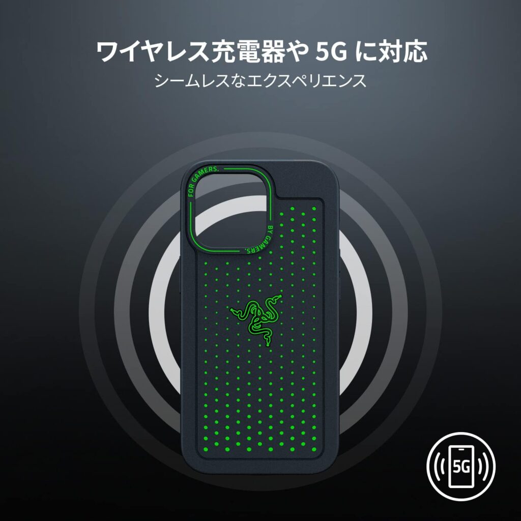 Razer iPhone 13 Pro 冷却 ケース