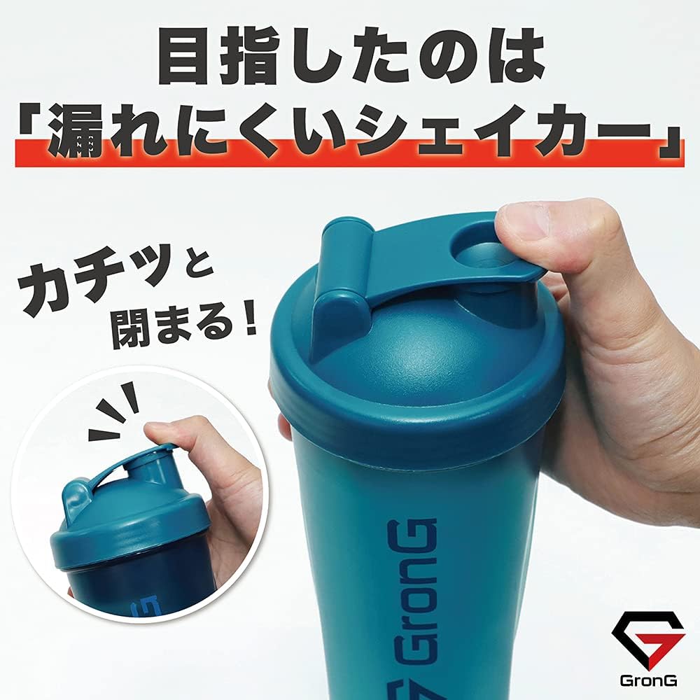 グロング GronG プロテインシェイカー ブラック 600ml