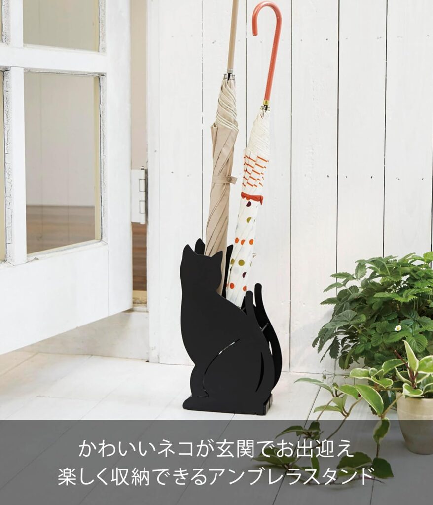 【山崎実業】傘立て ネコ 2359