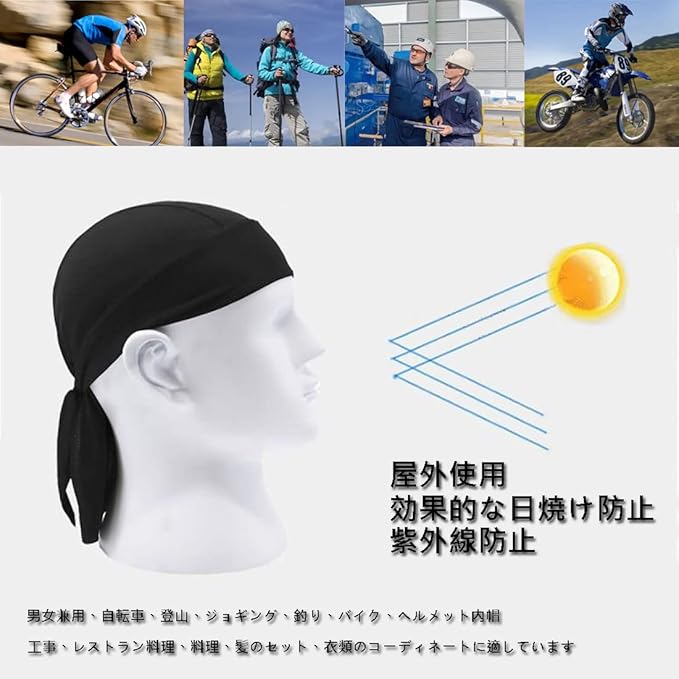 【Trifong】海賊 バンダナ(バンダナキャップ )