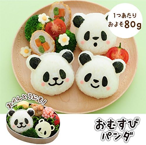 【アーネスト】おむすびパンダ
