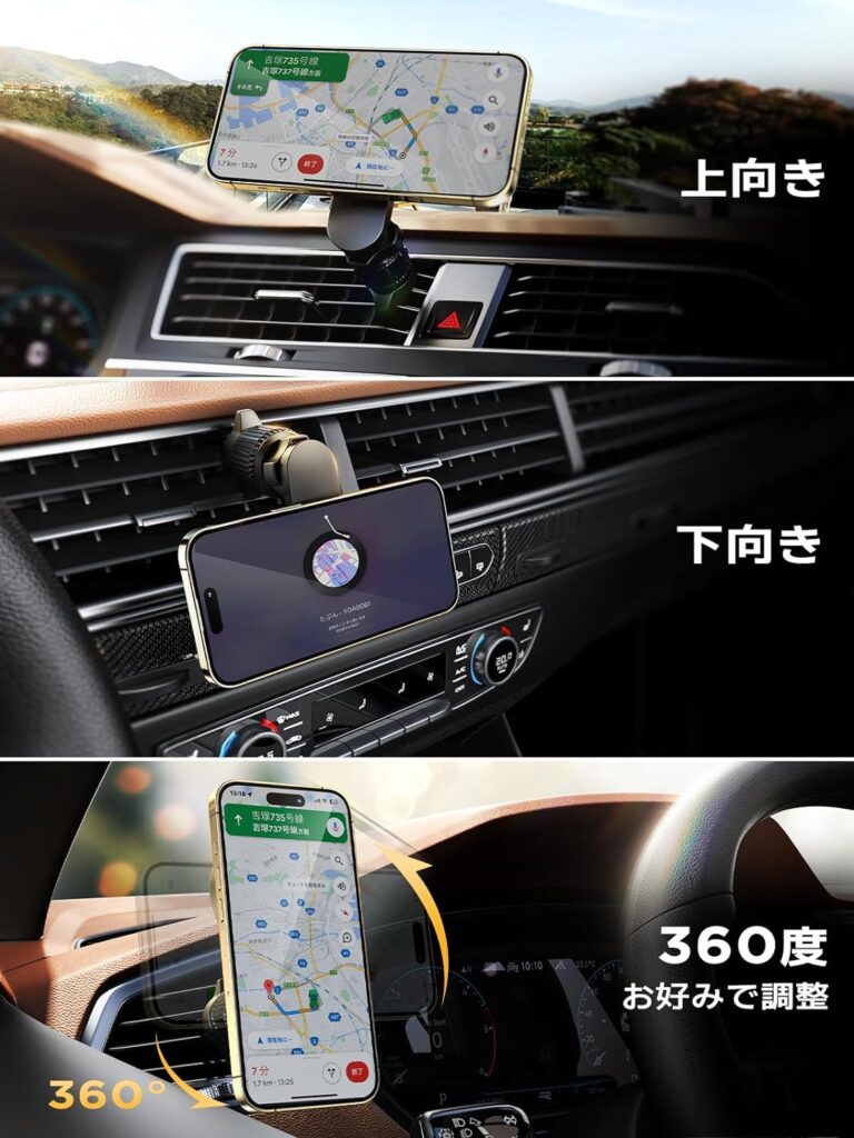 ACMEZING　車スマホホルダー　マグネット