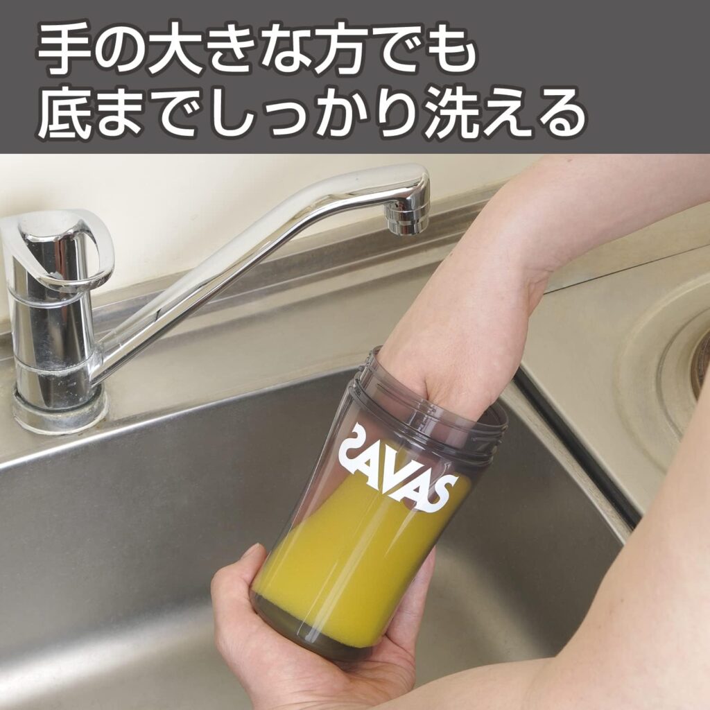 SAVAS プロテインシェイカー/500ml