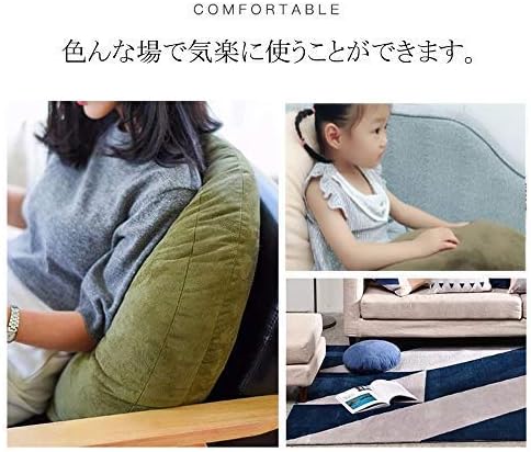 【JEMA】マシュマロ ラウンドクッション