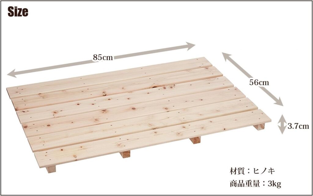 【池川木材】すのこ 桧 大