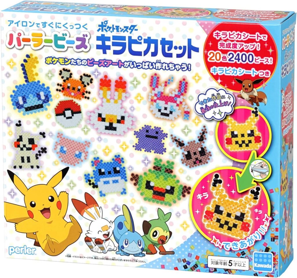 カワダ(Kawada) ビーズキット パーラービーズ ポケットモンスター キラピカセット 』