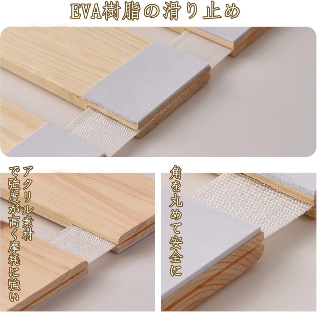 【良木久印】すのこベッド ロール式すのこマット