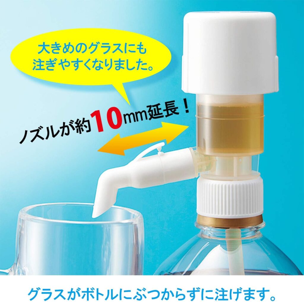 【サントリーマーケティング】一押くん プラス