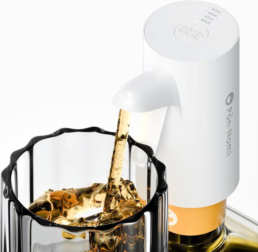 【Pon-Nomi】ポンのみPRO 電動ディスペンサー