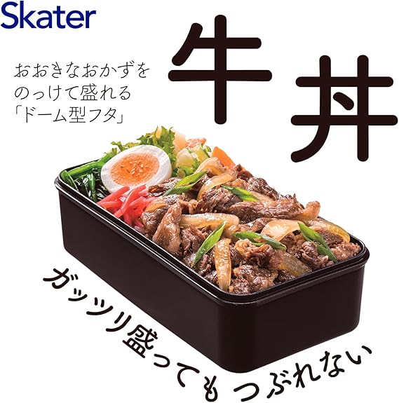 スケーター(Skater) ドーム型フタ 弁当箱