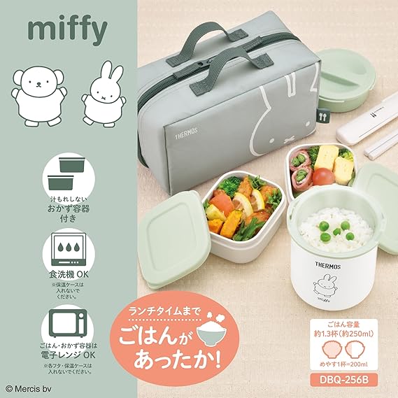 パール金属 弁当箱 ランチボックス