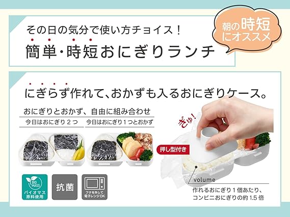 サーモス 弁当箱 フレッシュランチボックス