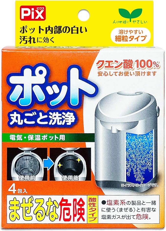 ライオンケミカル 電気・保温ポット用洗浄剤 クエン酸100%