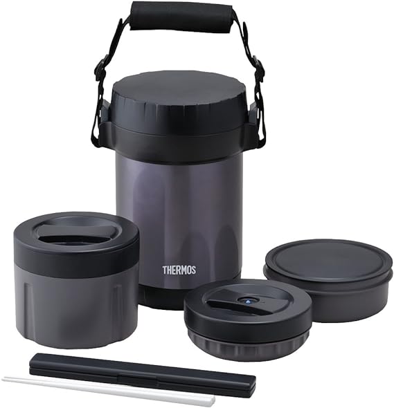 サーモスTHERMOS) 弁当箱 2段 スリム