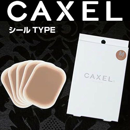 CAXEL タトゥー 隠し