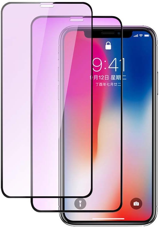 bokang ブルーライトカット iPhone X/XS ガラスフィルム 2枚セット