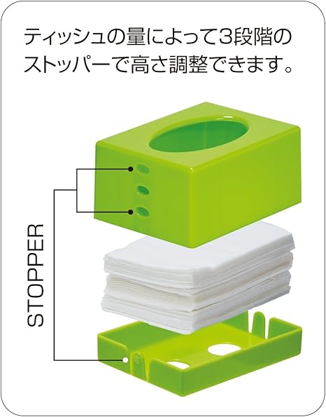 イセトウ ポケットティッシュケース