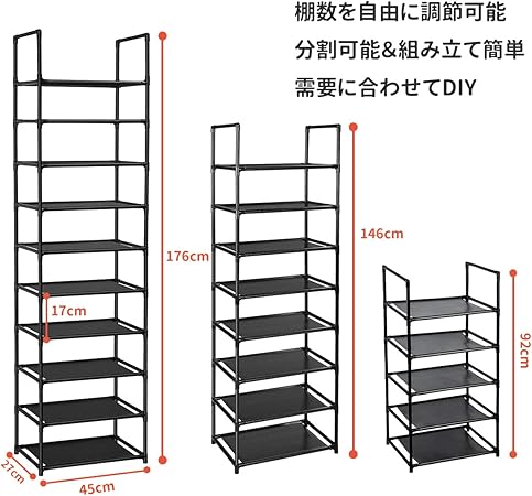 Goodraio シューズボックス