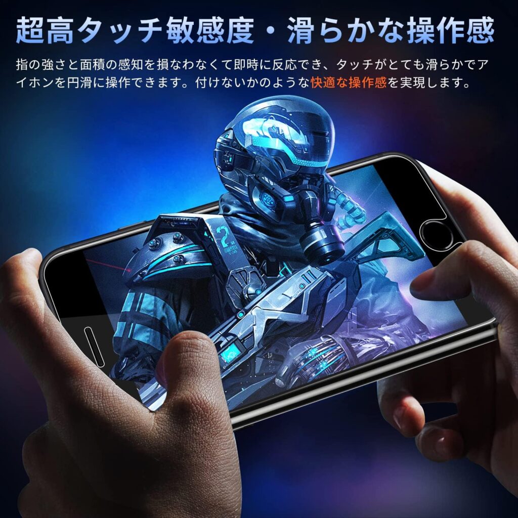 Blackboom iPhone SE3 ガラスフィルム iPhone SE2/iPhone8/iPhone7 2枚 日本旭硝子素材製 