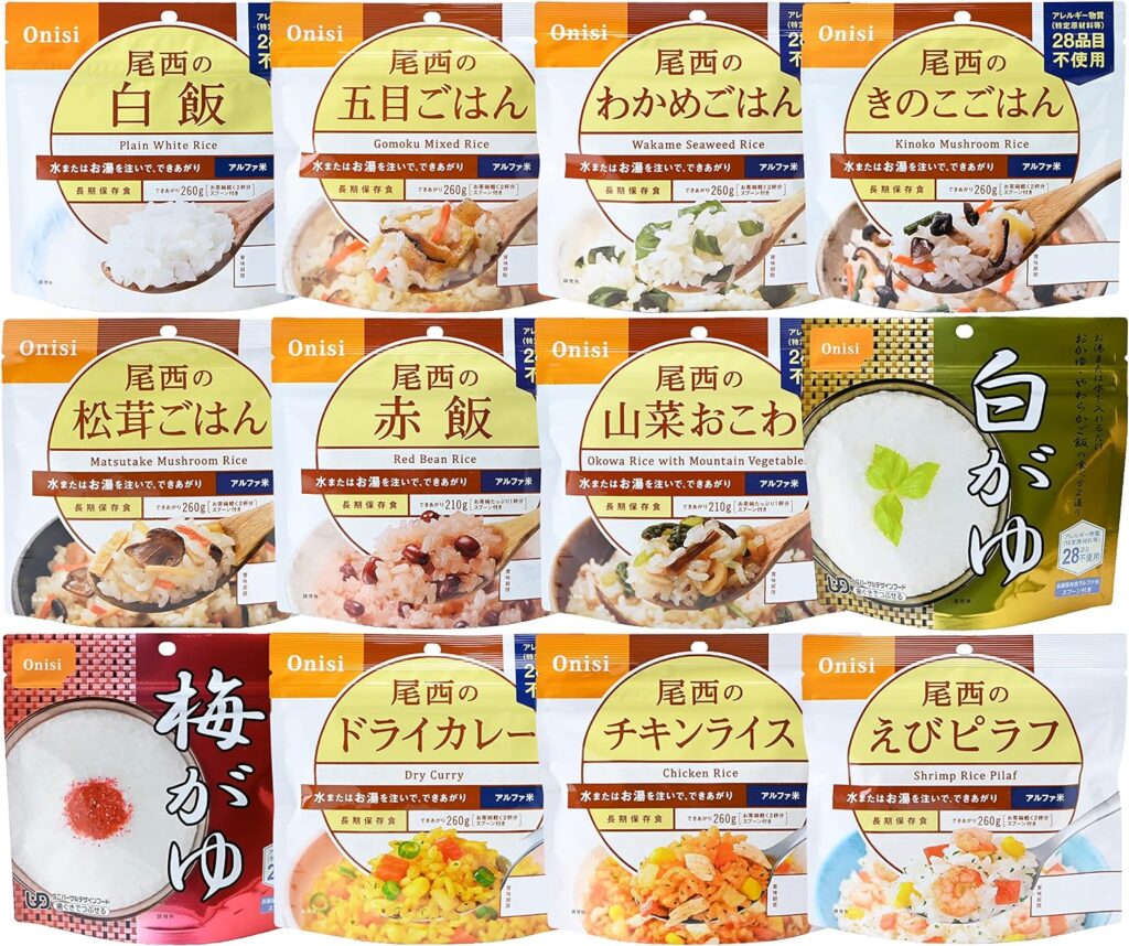 尾西食品 アルファ米12種類セット