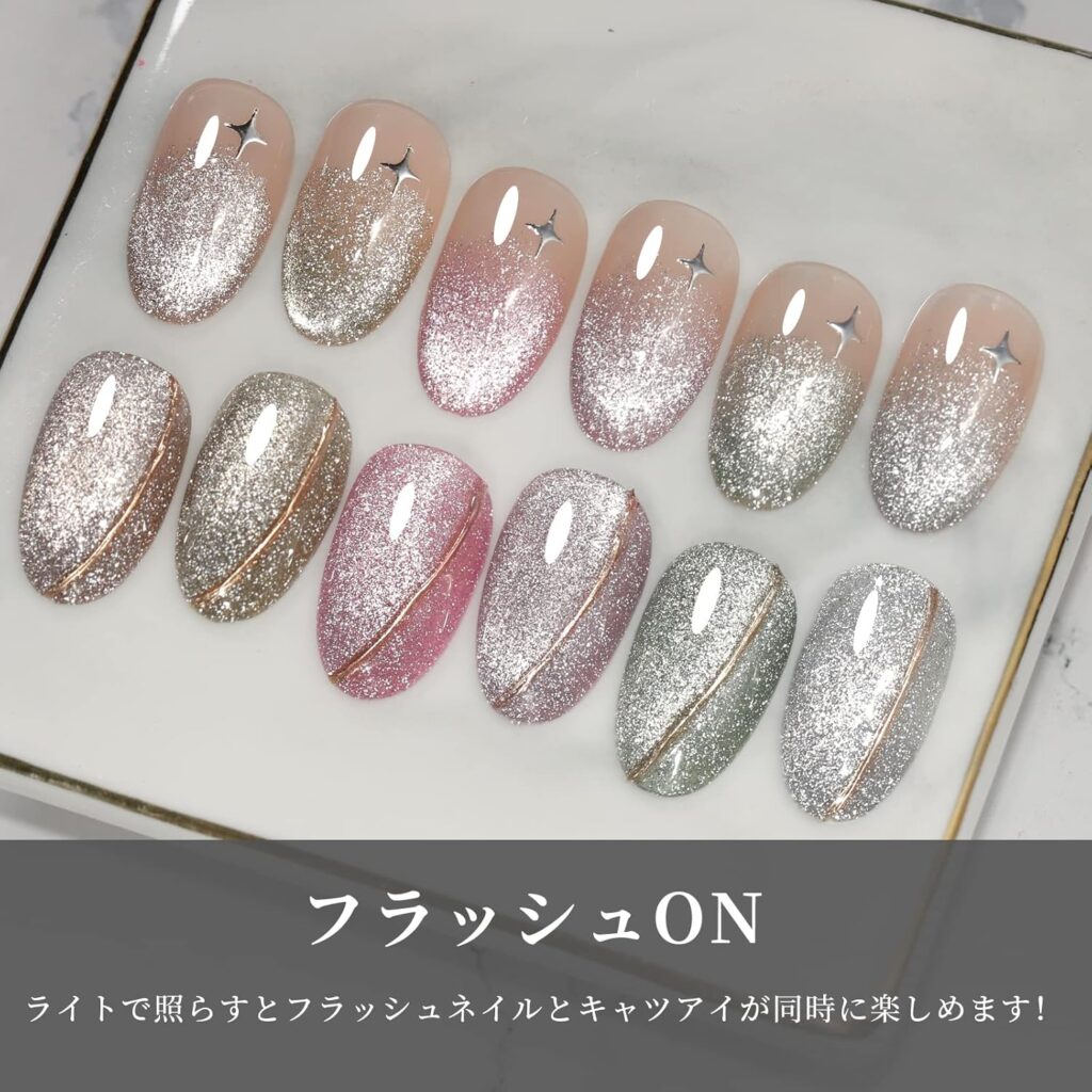 Coikaze/マグネットジェル6色セット