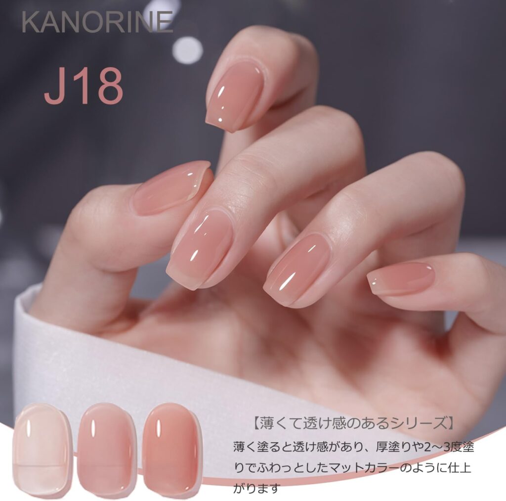 Kanorine/ジェルネイル