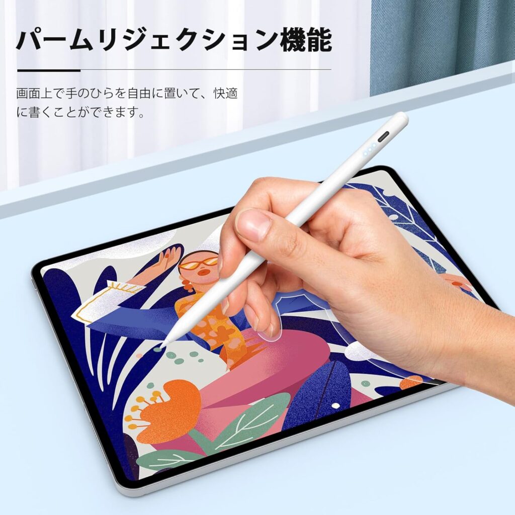 Mixoo iPad 2018-2024用ペンシル