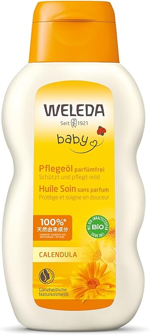 【公式】WELEDA カレンドラ ベビーオイル