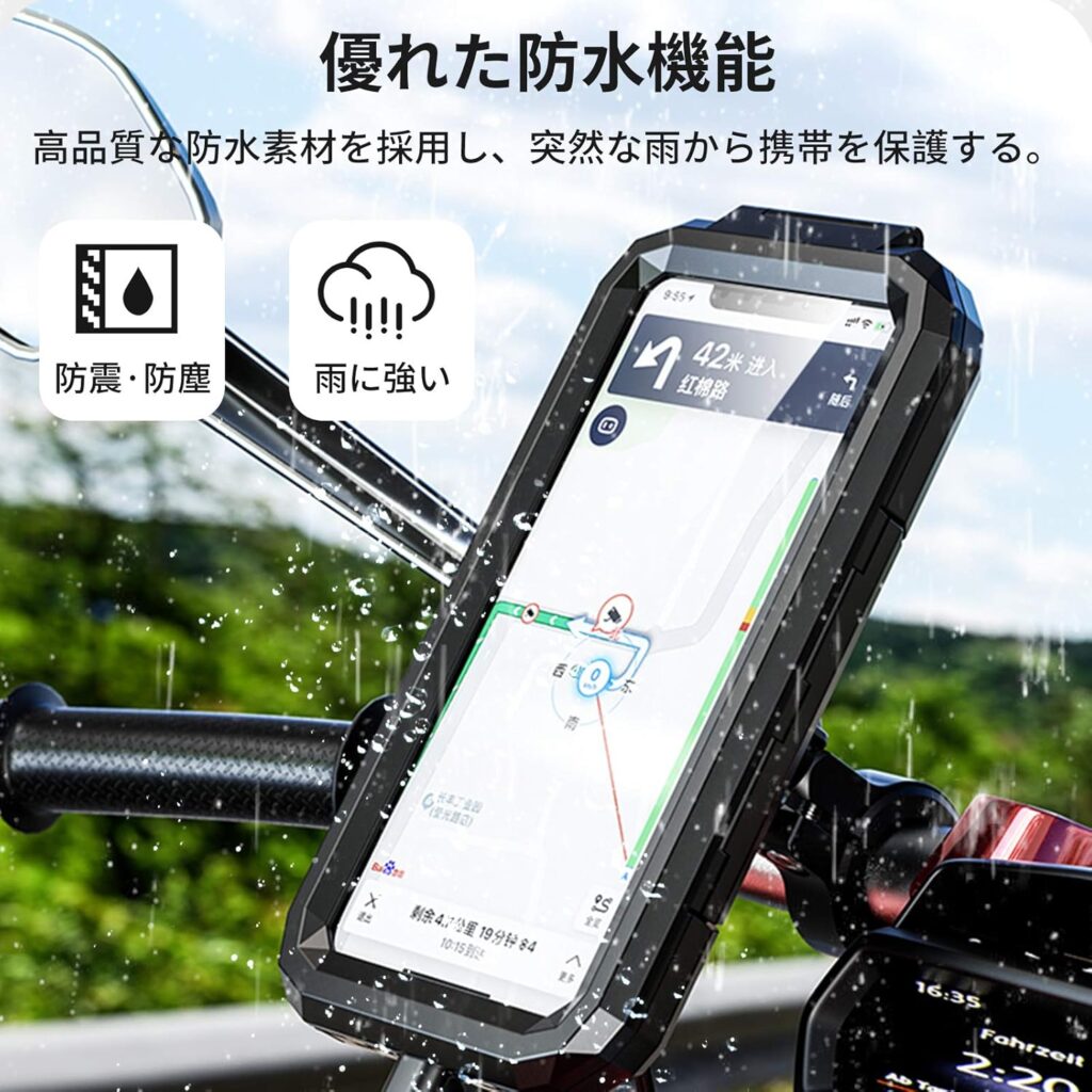 SETHDA／自転車スマホホルダー　防水　多機種対応