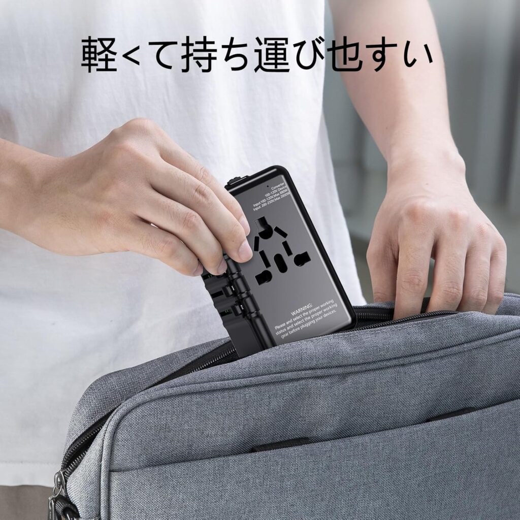 【X-STAR】超小型変圧器+変換プラグ付き(純正弦波)