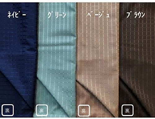 【cloth shop 布や 】テーブルクロス