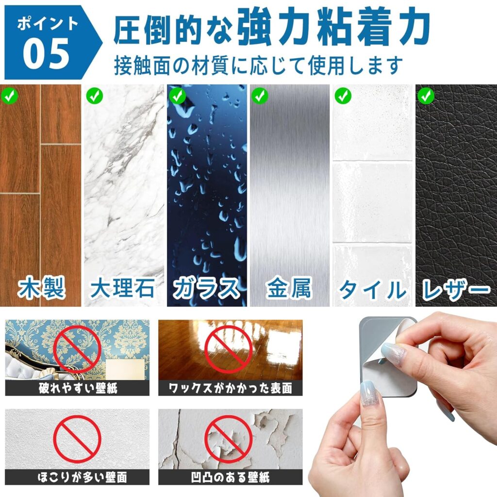 【Buoniganuo】マグネットシート 10枚セット