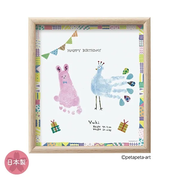 【西松屋】(シヤチハタ)手形足形アート制作キット FirstArt 色紙サイズ(ウサギとクジャク)