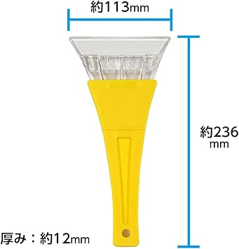 メルテック 車用 霜取りアイススクレーパー