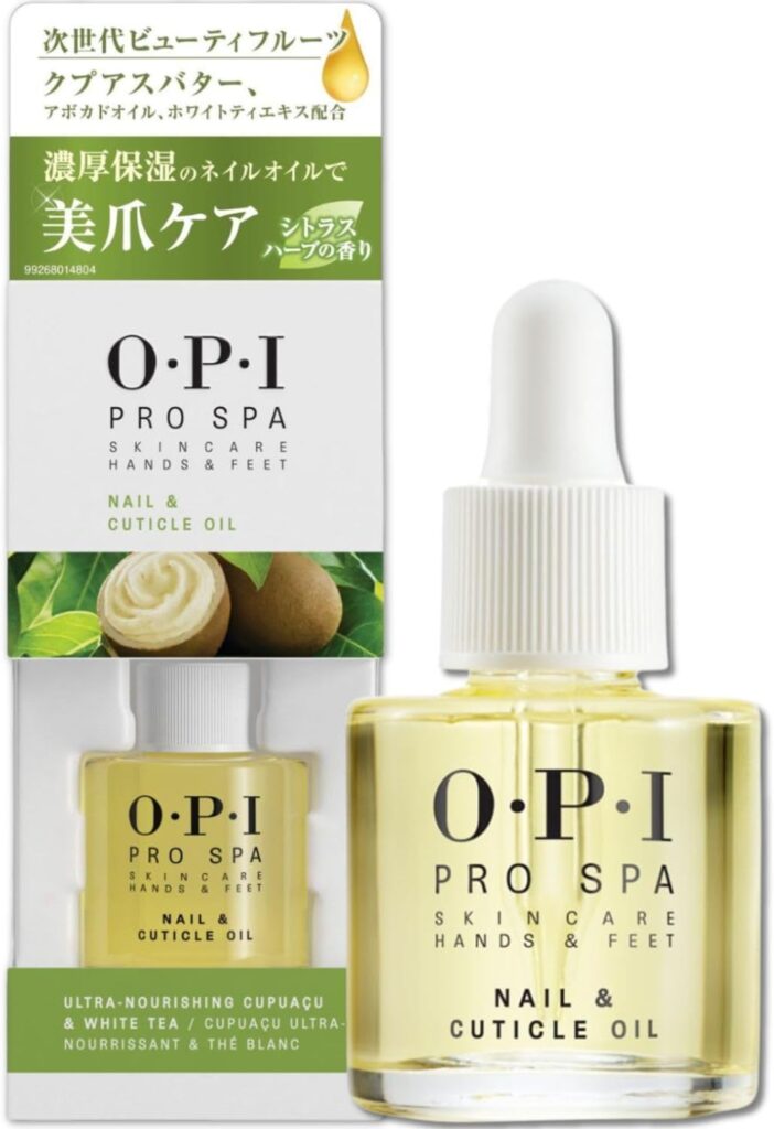 OPI/ネイルオイル　PRO SPA