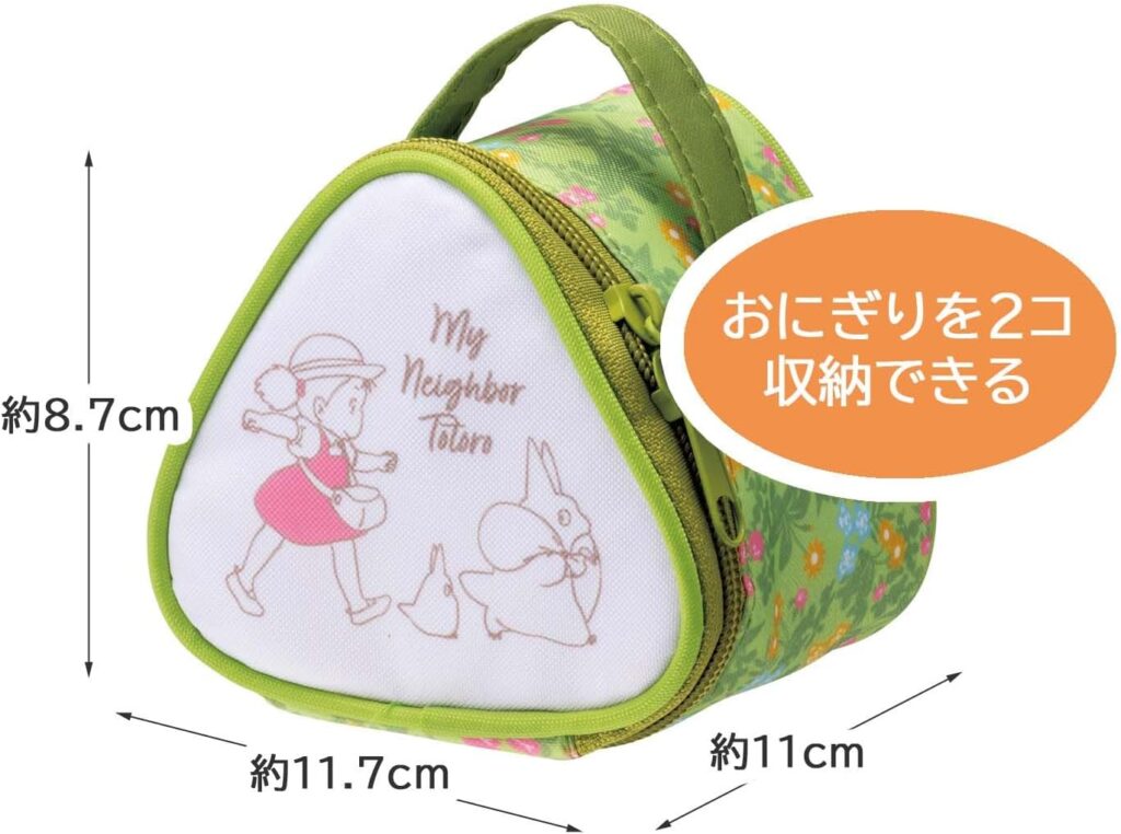 【スケーター】 保冷おにぎりケース となりのトトロ