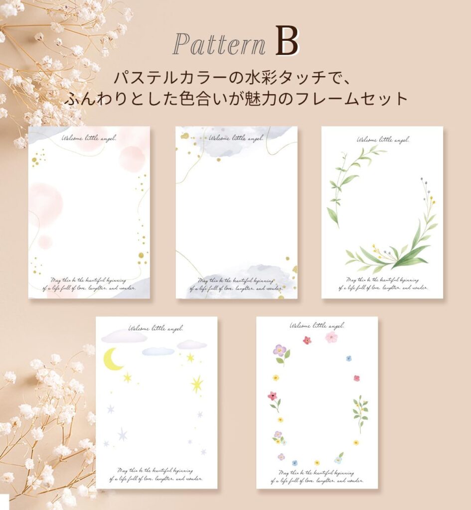 【Silmukka】手形 足形スタンプ