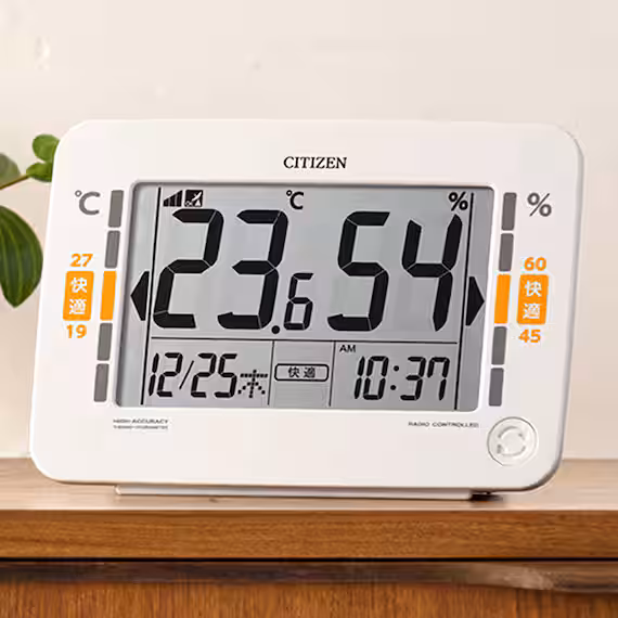 【ニトリ】見やすい電波式高精度デジタル温湿度計