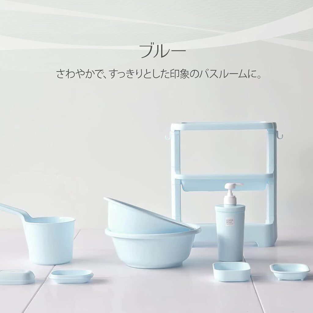 【リス】ディスペンサー H&H ブルー /580ml