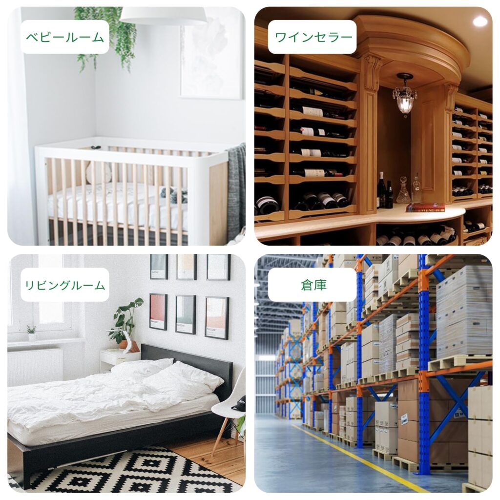 【VOCOO】デジタル温湿度計