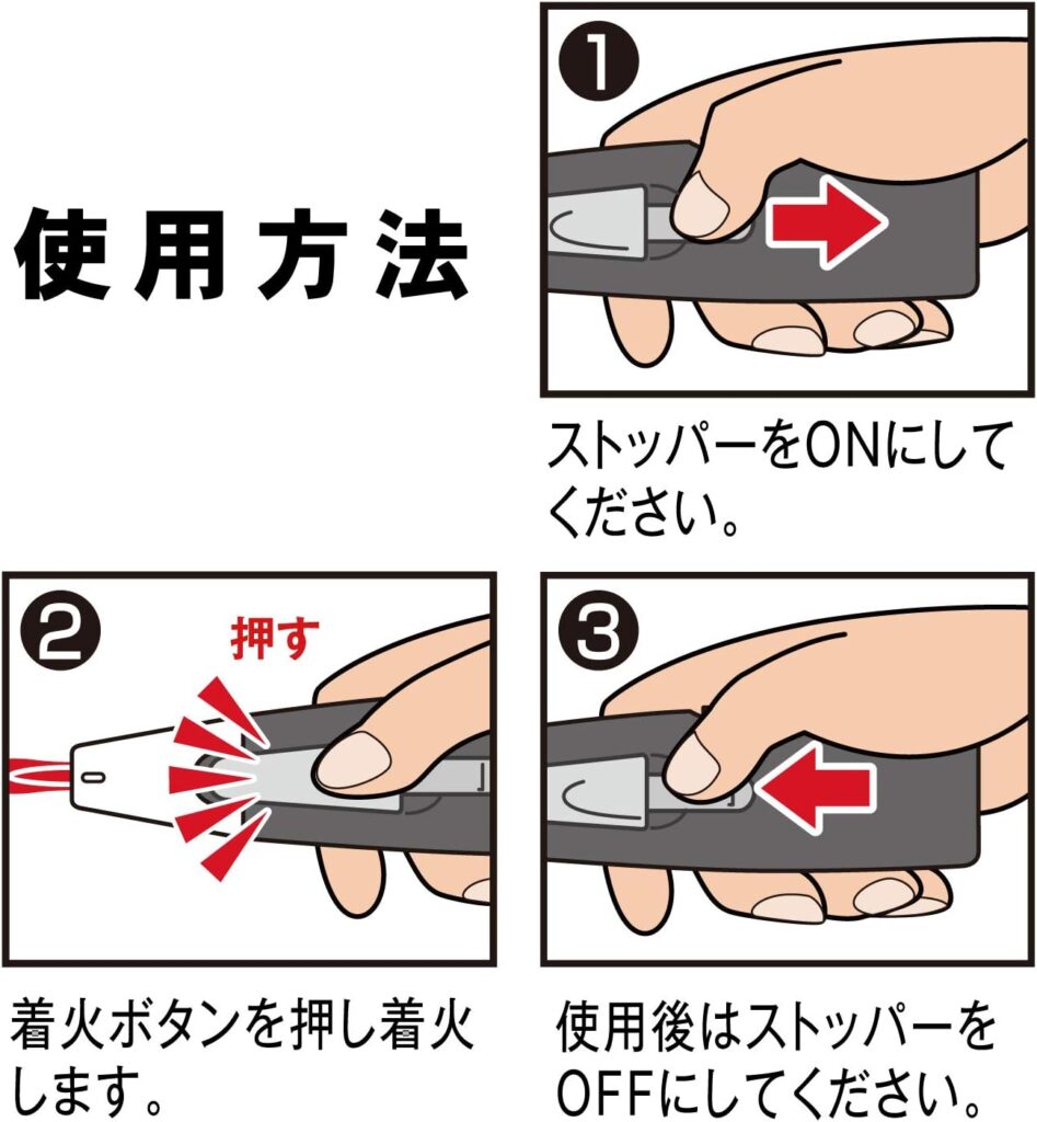【東海】ライターチャッカマン ともしび 注入式(2個セット)