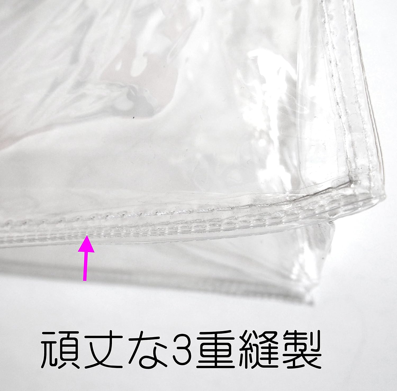 【伊高】ビニールバッグ  