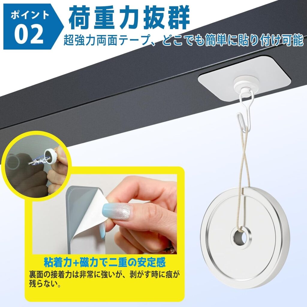 【Buoniganuo】マグネットシート 10枚セット