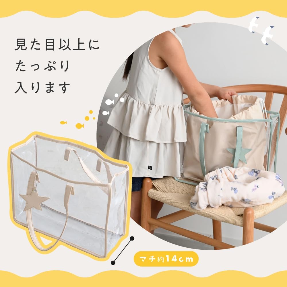 【Amorlecredit】プッパプーポ プールバッグ